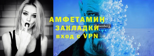 СК Аркадак