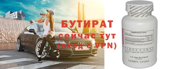 СК Аркадак