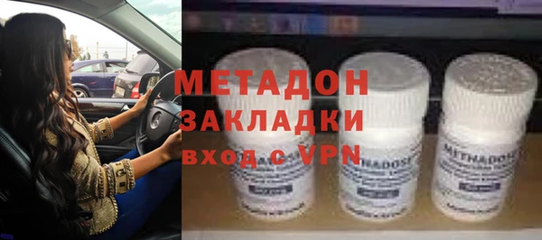 ешки Арсеньев