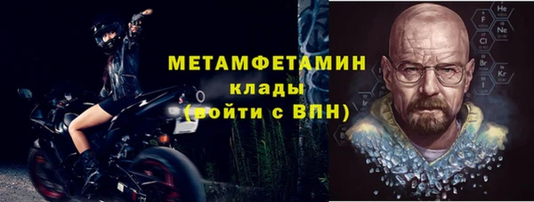 СК Аркадак