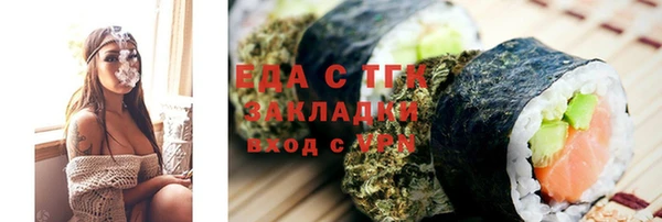 СК Аркадак