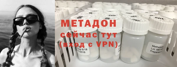 ешки Арсеньев
