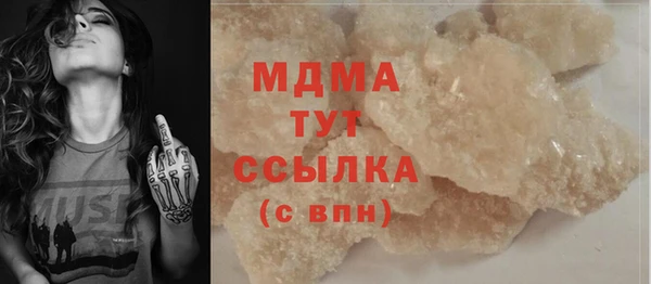 ешки Арсеньев