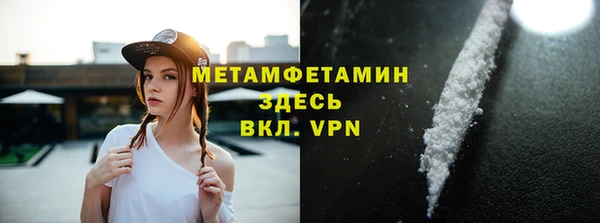 СК Аркадак