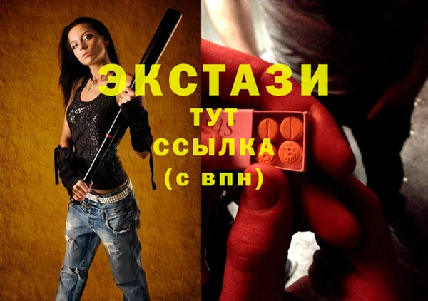 ешки Арсеньев