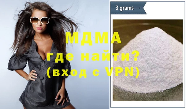 ешки Арсеньев