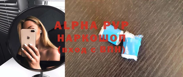 экстази Надым