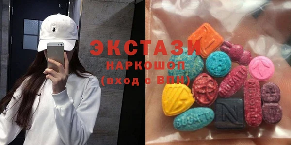 СК Аркадак