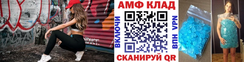 МЕТАМФЕТАМИН пудра кракен зеркало Старая Купавна