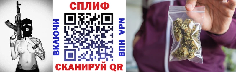 как найти наркотики  Старая Купавна  Конопля VHQ 